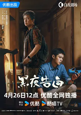 BD高清免费观看