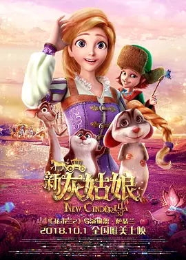 手机在线观看