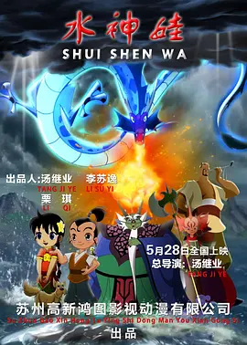 BD高清免费观看