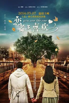 中文字幕在线手机播放