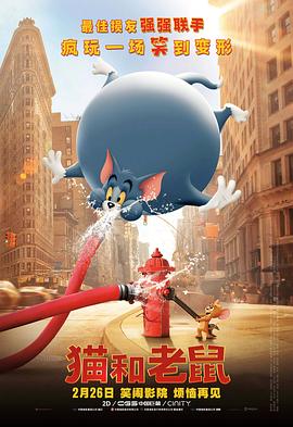 完结完整版观看