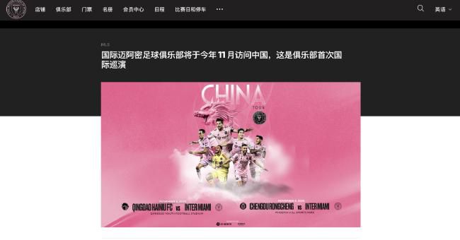 手机在线观看