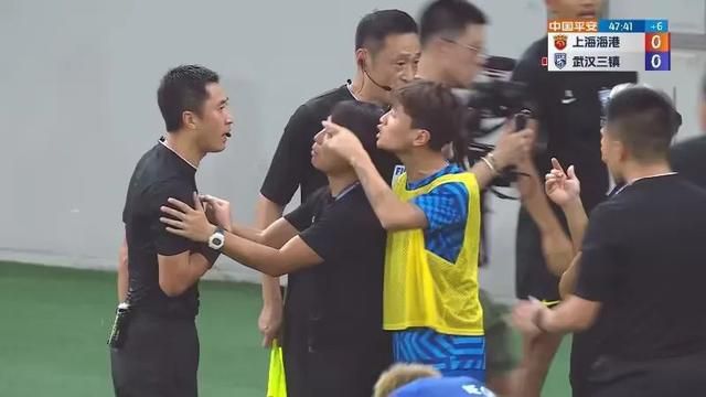 免费高清在线观看