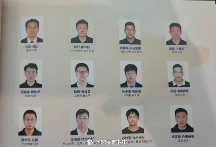 最近国语在线观看