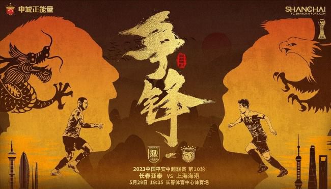 中文字幕