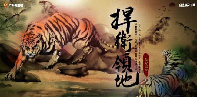 蓝光原盘在线观看