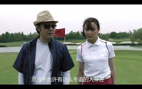 粤语中字无删减在线播放