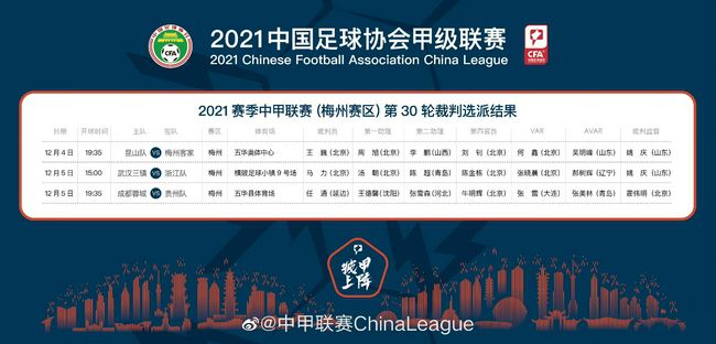 最近国语在线观看
