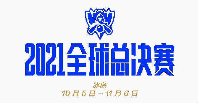 国语版