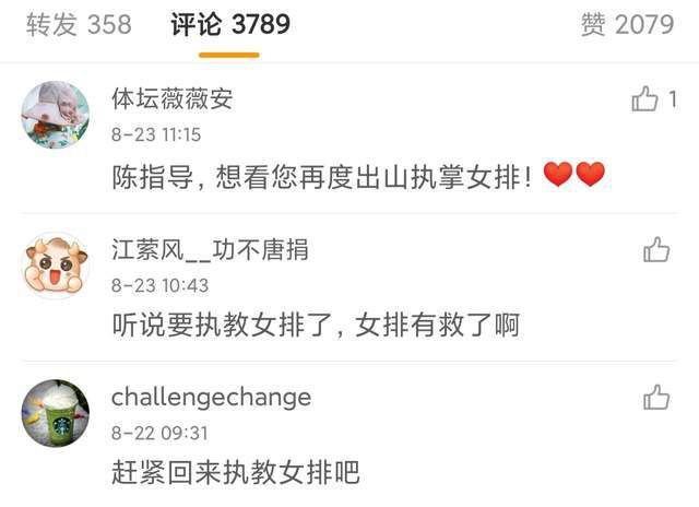 高h太紧了拔不出来了