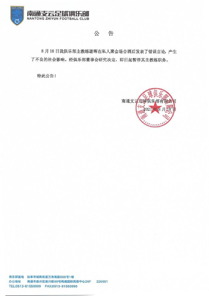 蓝光压制