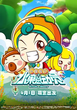 DVD无删减90分钟观看