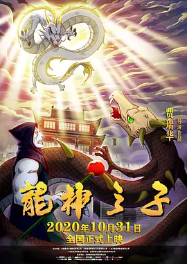 BD高清免费观看
