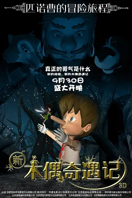 国产精品亚洲综合第一区