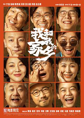 蓝光完整版在线看