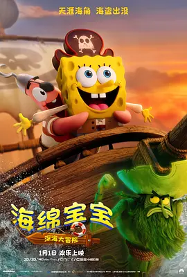 泰勒双手拽衣角防大风，晕染紧身裤包裹逆天长腿，遭到一大堆粉丝围观跟拍一脸淡定。