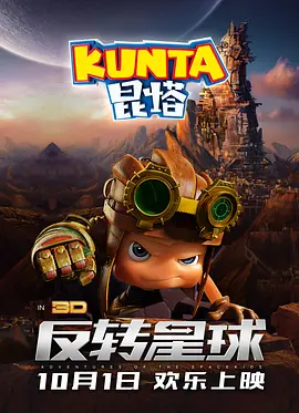 超清HD高清在线观看