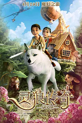 杜比视界