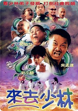 DVD无删减90分钟观看