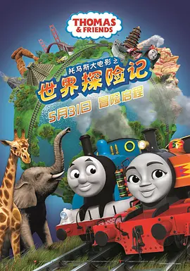 BD国语全集免费观看