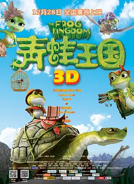 1080P手机在线看