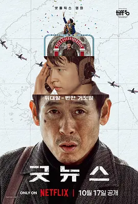 高清蓝光在线观看