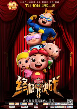在线观看福利电影