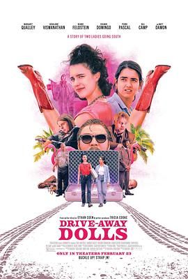 本庄电影免费播放观看