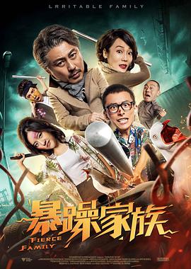 1080HD高清在线观看