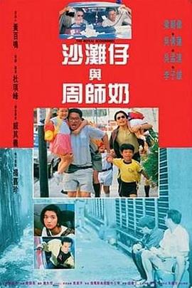BD高清免费观看