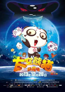 蓝光手机在线看
