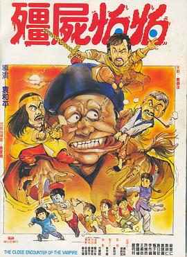 字幕全集免费观看