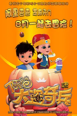 全集在线观看