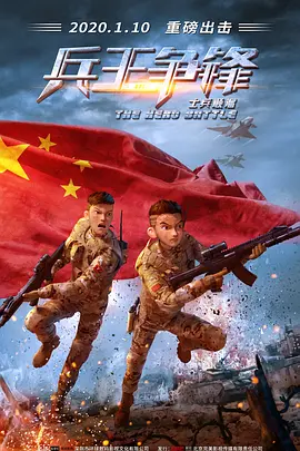 粤语中字无删减在线播放