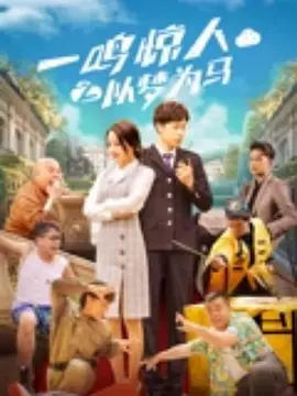 蓝光压制