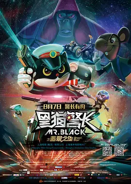 蓝光手机在线看