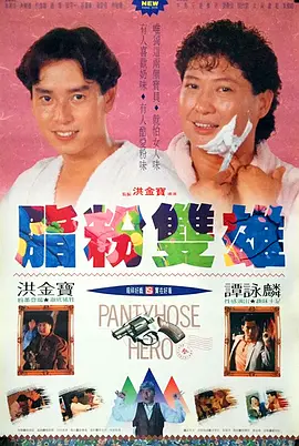 1080HD高清在线观看