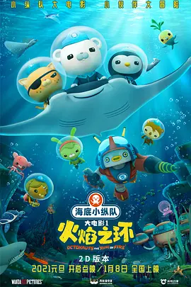 HD免费在线播放