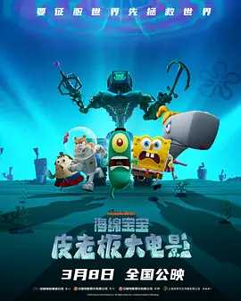 720p蓝光