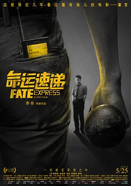 国产精品久久久久精品a级小说