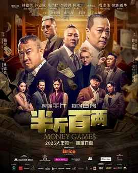 1080P高清完整版播放