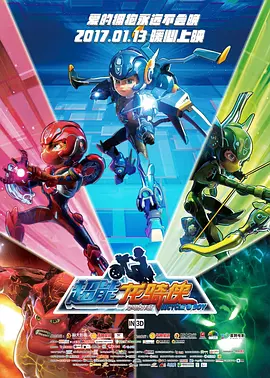 新片《捕风捉影》也即将在暑期上映。