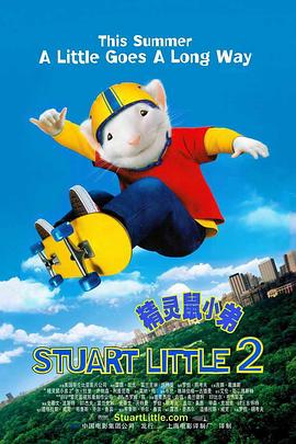中文字幕在线手机播放