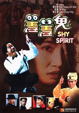 超清HD高清在线观看