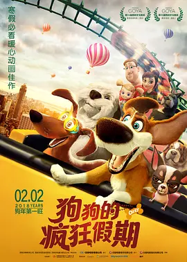 全集在线观看