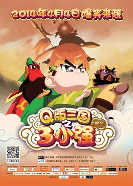 BD国语电影免费在线