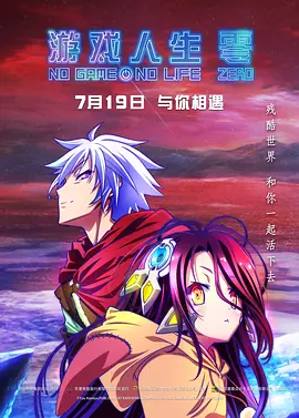 粤语中字在线观看