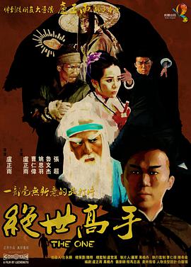 推荐网址: