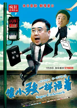 高清蓝光在线观看