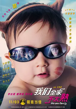 正片